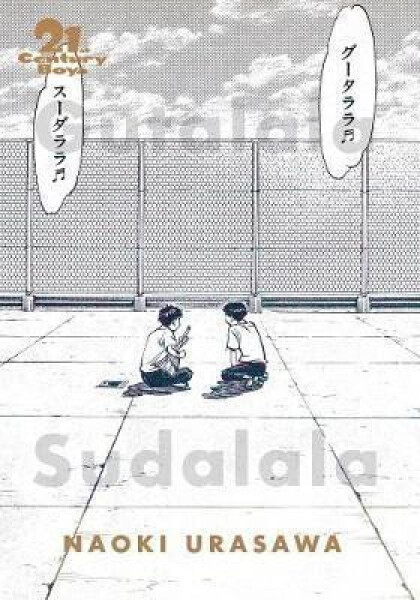 21st Century Boys 1 - Naoki Urasawa