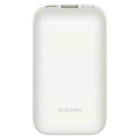 Xiaomi 33W 10000mAh Pocket Edition Pro Ivory