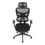 Kancelářská židle, houpací mechanismus, černá, KA-K2080 BK