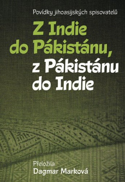 Indie do Pákistánu, Pákistánu, do Indie