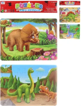 ORION Puzzle Dinosauři 2 ks v rámečku
