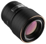 Rollei objektiv 85mm AF f/1.8 pro Nikon Z (12042)