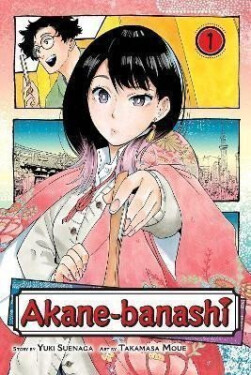 Akane-banashi 1 - Yuki Suenaga