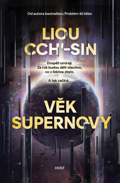 Věk supernovy (poškozené) - Liou Cch'-Sin
