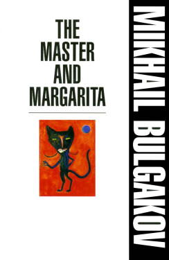 Master and Margarita, Michail Bulgakov - Mikhail Bulgakov