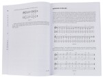KN Ukulele na doma