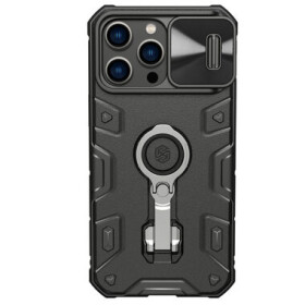 Pouzdro Nillkin CamShield Armor PRO Magnetic Apple iPhone 14 Pro Max, černé