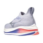 Mizuno Neo Zen J1GD258671