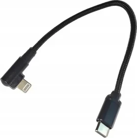Gembird CC-USB2-CMLML-0.2M USB-C - Lightning černá / Kabel / 0.25 m (CC-USB2-CMLML-0.2M)