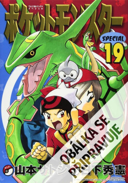 Pokémon 19 - Ruby a Sapphire - Koré Jamazaki