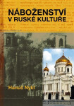 Náboženství ruské kultuře Hanuš Nykl