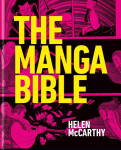 Manga Bible - McCarthy Helen