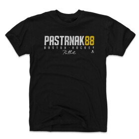 Pánské tričko Boston Bruins David Pastrnak #88 ELITE WHT 500 Level Velikost: