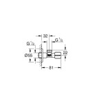 GROHE - Universal Rohový ventil, supersteel 22041DC1