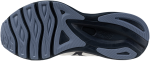 Běžecké boty Mizuno WAVE SERENE 2 J1GC255953 Velikost obuvi v EU: 42