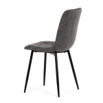 Jídelní židle, černá, látka vintage, CT-281 BK3