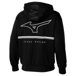 Běžecká bunda Mizuno Athletics Sweat Jacket K2GCB00391 Velikost textilu: M