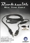 Rocksmith kabel PC, PS3, X360 (3307215640340)
