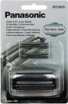 Panasonic WES9020Y1361 náhradní břit / pro ES-LF71/ES8243/ES8249 (WES9020Y1361)