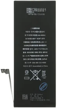 Apple iPhone 6S Plus