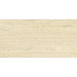 Dlažba Purra Crema 59,8/119,8