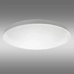 SVÍTIDLO QTEC Q-252MS ARVE 24W 4000K WHITE SENSOR