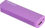 RealPower PB-2600 fialová / Powerbanka 2600 mAh / LED / USB / 5V / 1A (4040895493170)