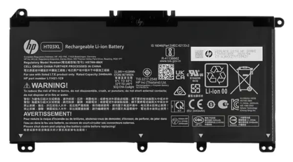 HP baterie 41Wh / Baterie pro notebook / Li-Ion / 3-cell (7HB77AV)