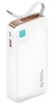 USAMS US-CD224 bílá / Power Bank / 10000 mAh / Výsuvný kabel USB-C / PD 20W (10KCD22402)