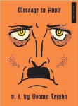 Message To Adolf 1 - Osamu Tezuka