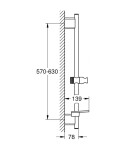 GROHE - Rainshower SmartActive Sprchová tyč s poličkou, 60 cm, kartáčovaný Cool Sunrise 26602GN0