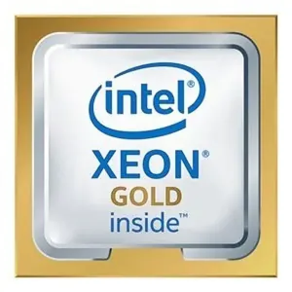 Intel Xeon Gold 6534 3.9GHz / Procesor / Turbo 4.2GHz / 8C16T / L3 22.5MB / 195W (PK8072205558800)
