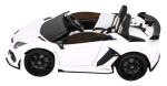 Mamido Elektrické autíčko Lamborghini SVJ DRIFT bílé