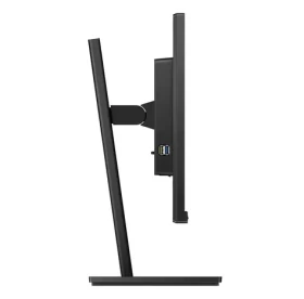27" PHILIPS 272S1M/00 černá / IPS / 1920 x 1080 / 75Hz / 4ms / 300cd / HDMI / DP / VGA / REPRO / VESA (272S1M/00)