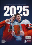 Hokejová ročenka 2025 - kolektiv autorů