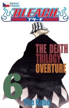 Bleach The Death Trilogy Overture Kubo