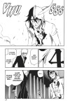 Bleach 40: The Lust Kubo