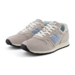 Dámské tenisky New Balance 373 sportovní boty semišové béžové (WL373BL2) 37.5