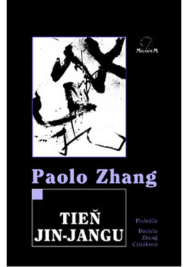 Tieň jin-jangu