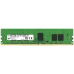 Crucial CP2K24G56C46U5 Sada RAM pro PC Retail DDR5 48 GB 2 x 24 GB Na čipu integrovaná ECC kontrola 5600 MHz 288pin DIMM