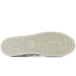 New Balance unisex BB100CVA dámské boty 45