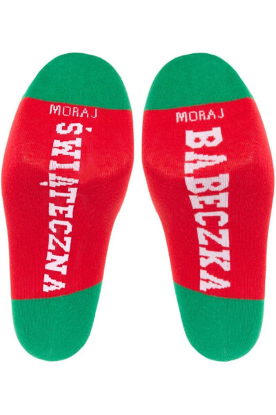 Moraj CSLS300-027/2 pak kolor:babeczka 35-38