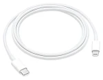 IPhone bílá / Datový kabel / Lightning na USB-C / 1 m / OEM (57983108912)