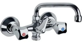 KFA Standard chrom / Umyvadlová baterie / nástěnná (300-319-00)