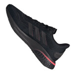 Běžecké boty adidas Supernova FW8822 dámské