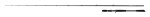 Fox Rage Prut Terminator X Shad & Swim Cast 2,25m 20-90g,Fox Rage Prut Terminator X Shad & Swim Cast 2,25m 20-90g