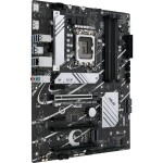 ASUS PRIME H770-PLUS D4 / H770 / LGA1700 / 4x DDR5 / PCIEx16 / 2.5GLAN / ATX (90MB1CU0-M0EAY0)