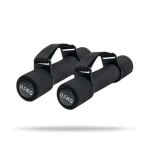 Cardio Činky Pulse - GymBeam (černá) (104746-1-0.5 kg)