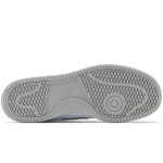 Dámské boty New Balance M BB480LGM 42