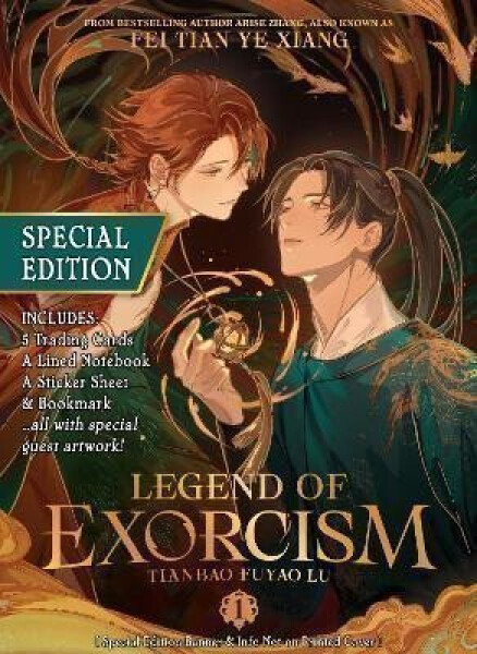 Legend of Exorcism: Tianbao Fuyao Lu (Novel) Vol. 1 (Special Edition) - Tian Ye Xiang Fei